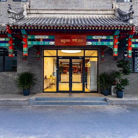 Happy Dragon Hotel - Close To Forbidden City&Wangfujing Street&Free Coffee &English Speaking,Newly Renovated With Tour Service Пекин Экстерьер фото