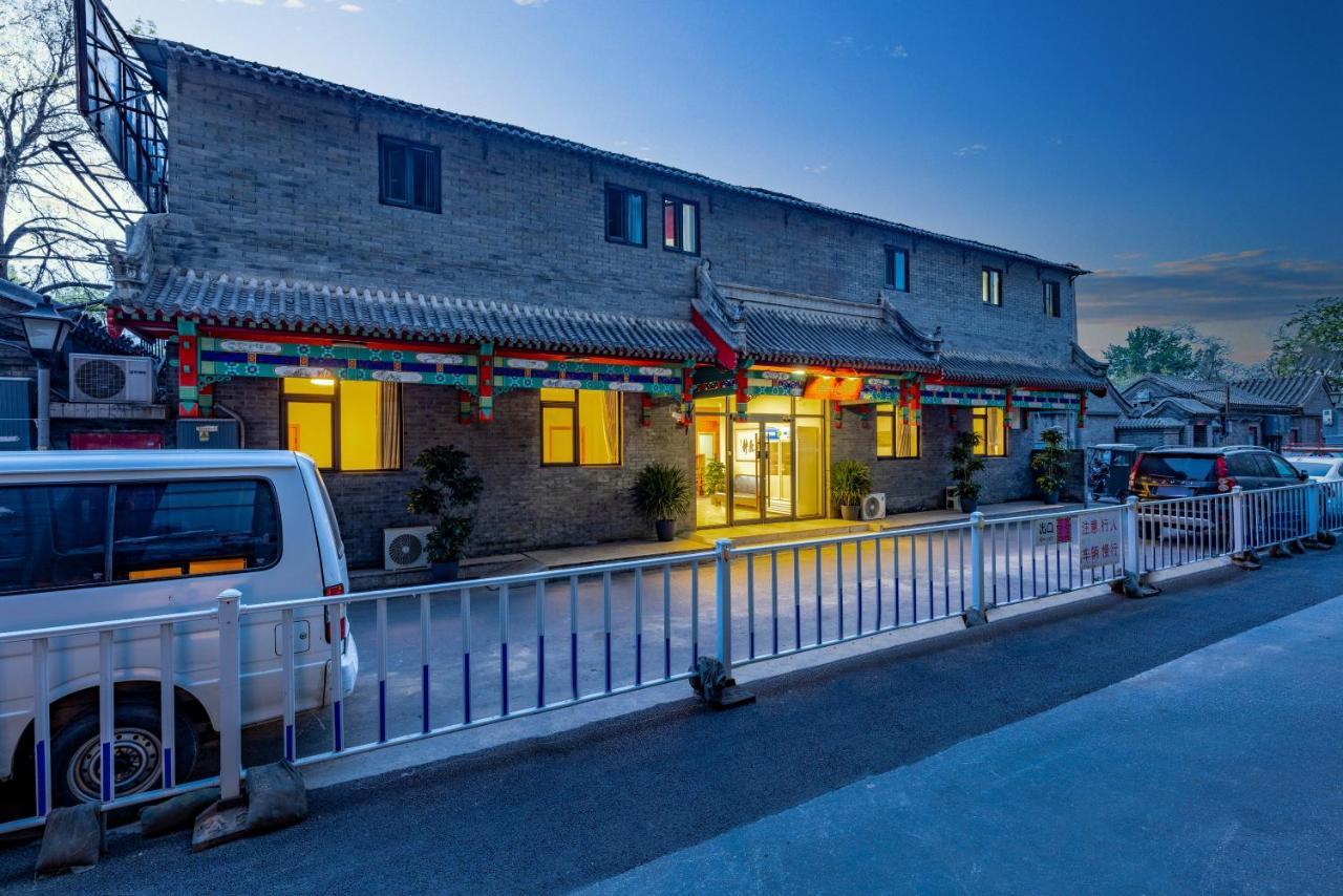 Happy Dragon Hotel -- Nearby Tiananmen Square & Forbidden City & Wangfujing Street & Line 5,6,8 Subway Nearby & Free Coffee & Free Laundry & Fluent English Speaking & Tourist Attractions Ticket Service & Free Wifi Unlimited For Western Software Пекин Экстерьер фото