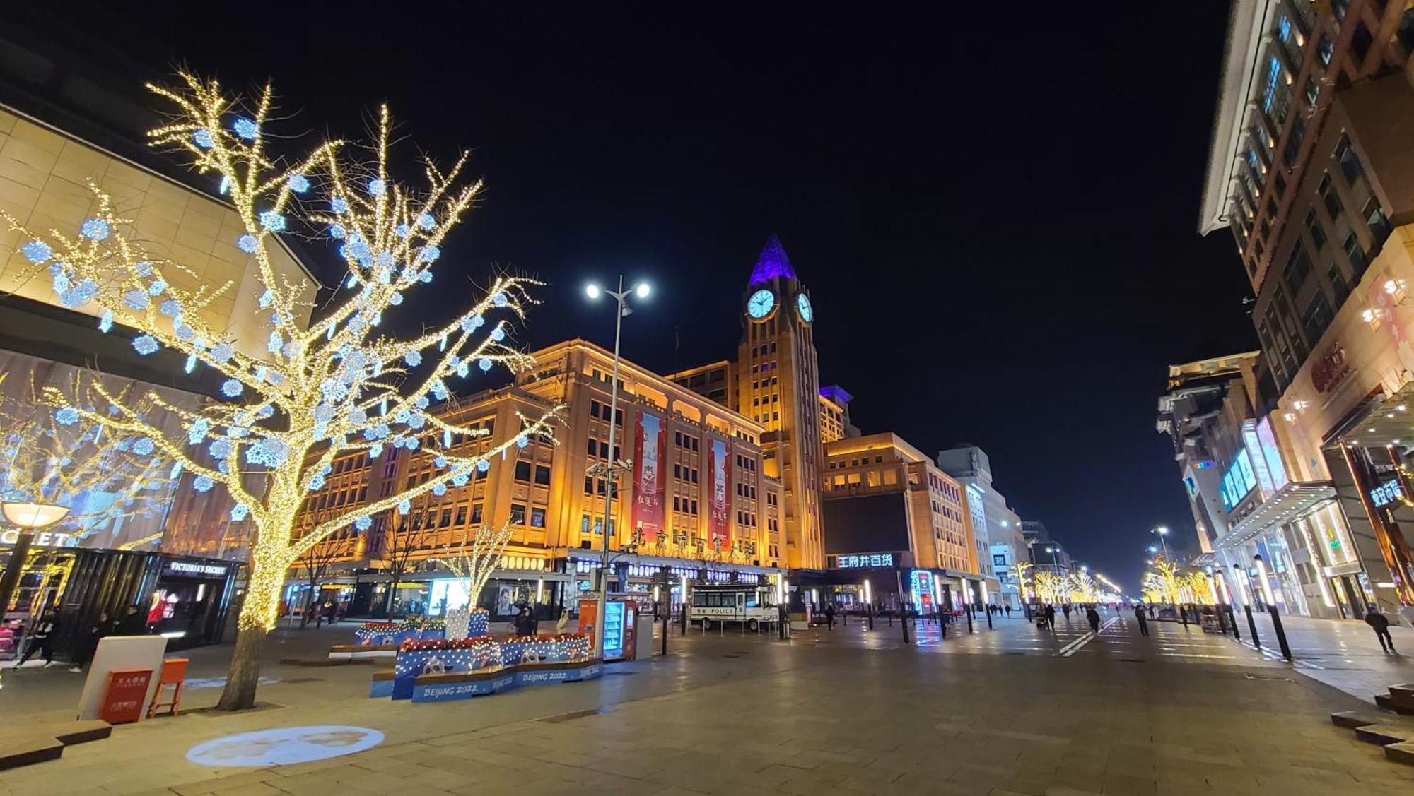 Happy Dragon Hotel -- Nearby Tiananmen Square & Forbidden City & Wangfujing Street & Line 5,6,8 Subway Nearby & Free Coffee & Free Laundry & Fluent English Speaking & Tourist Attractions Ticket Service & Free Wifi Unlimited For Western Software Пекин Экстерьер фото